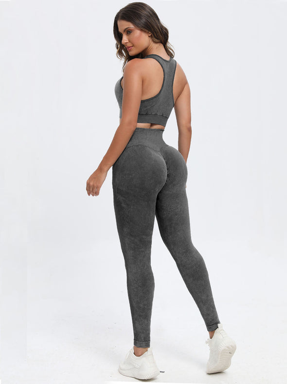 THE LOFTY Activewear Set