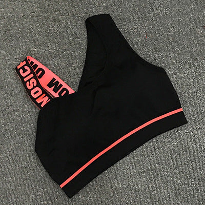 PREMIER CUT Sport Bra